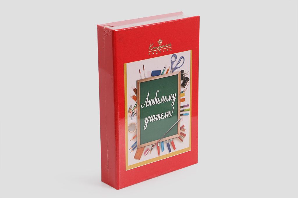 

Шоколадная книга «Любимому учителю!» (малая)