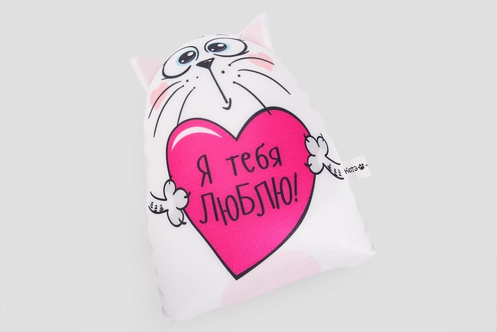 

Игрушка-антистресс Котэ «Я люблю тебя!»