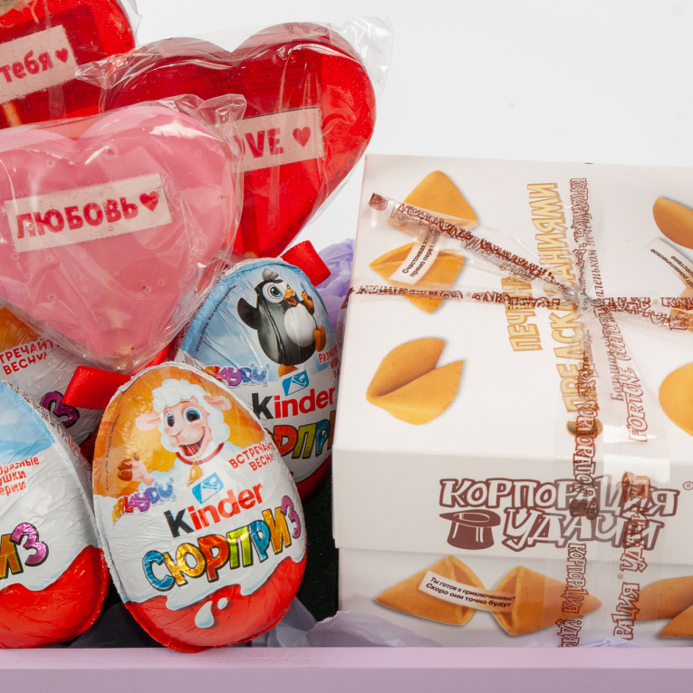 Подарочный набор №1 Подарочный набор №1