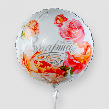 Воздушный шар «8 марта» (пионы) Воздушный шар «8 марта» (пионы)